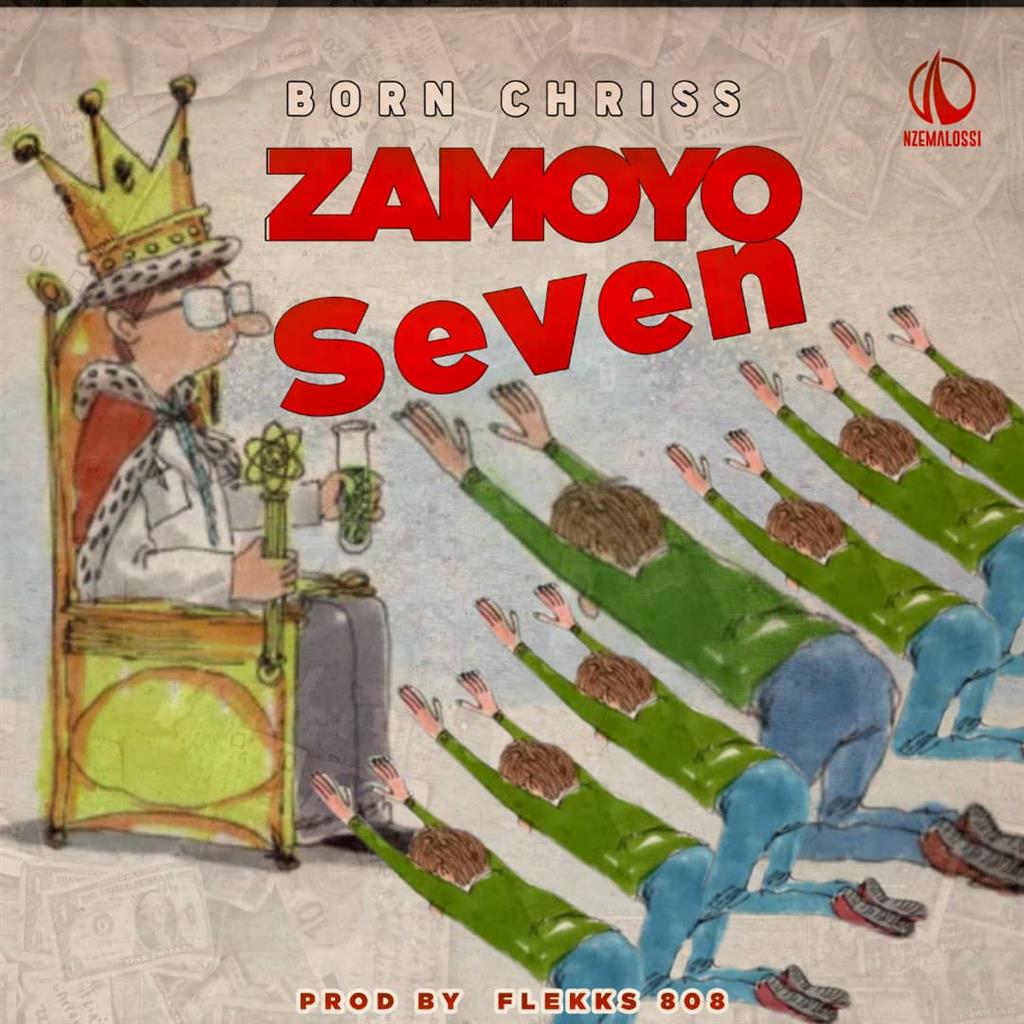 Zamoyo Seven